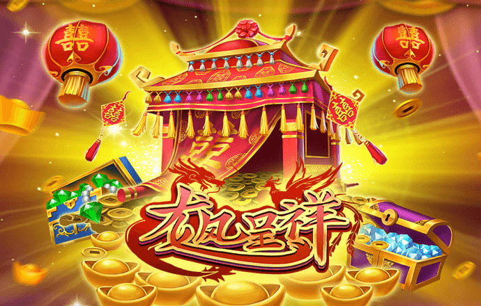 4001百老汇会员登入截图2